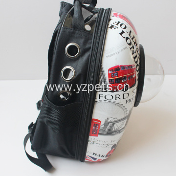 Capsule Fashion Breathable Soft Capsule Pet Backpack